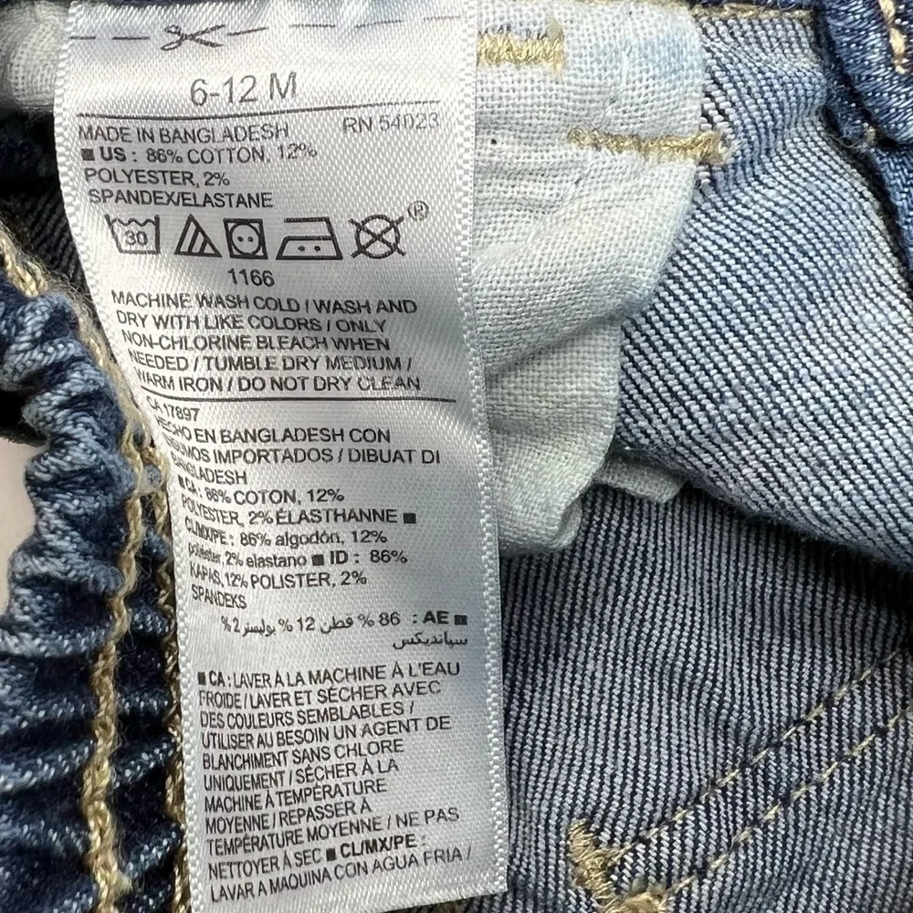 Old Navy Karate Skinny Blue Jeans